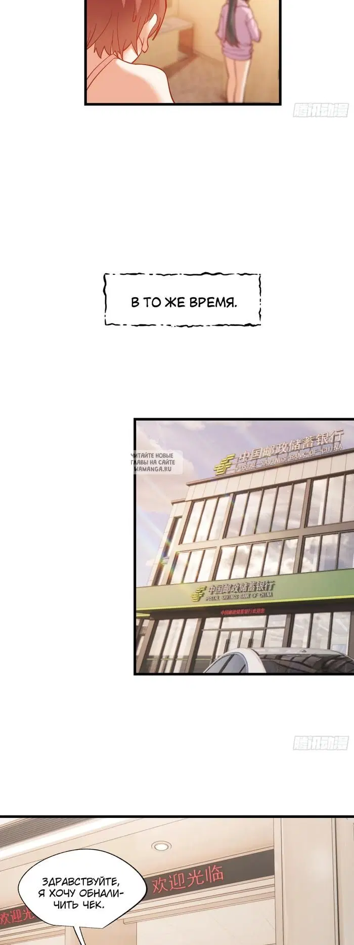 Page 13.000