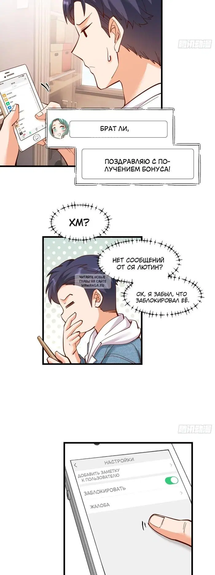 Page 13.000