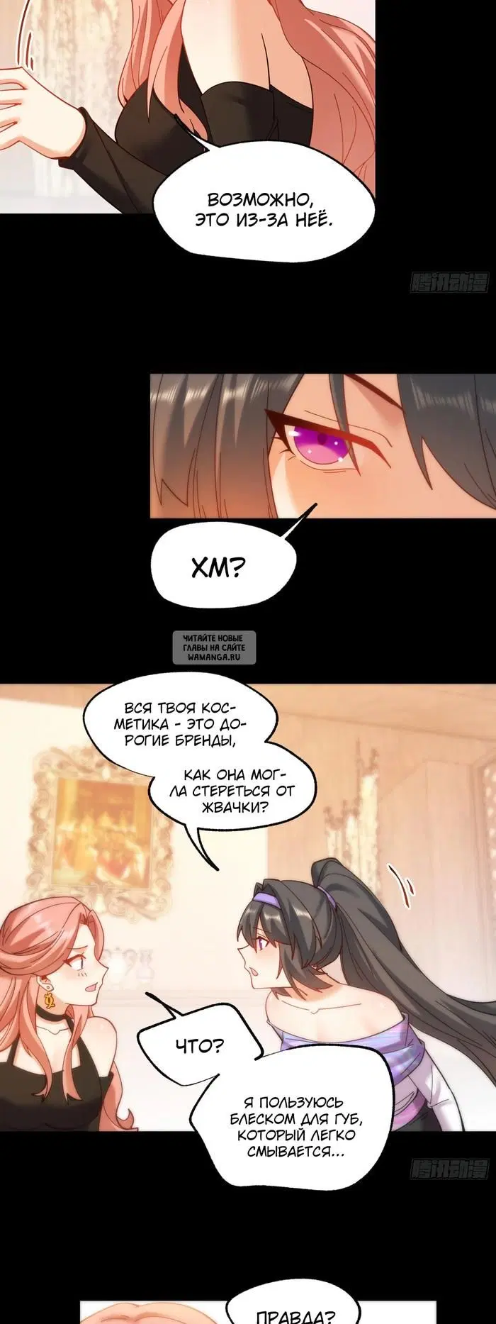 Page 13.000