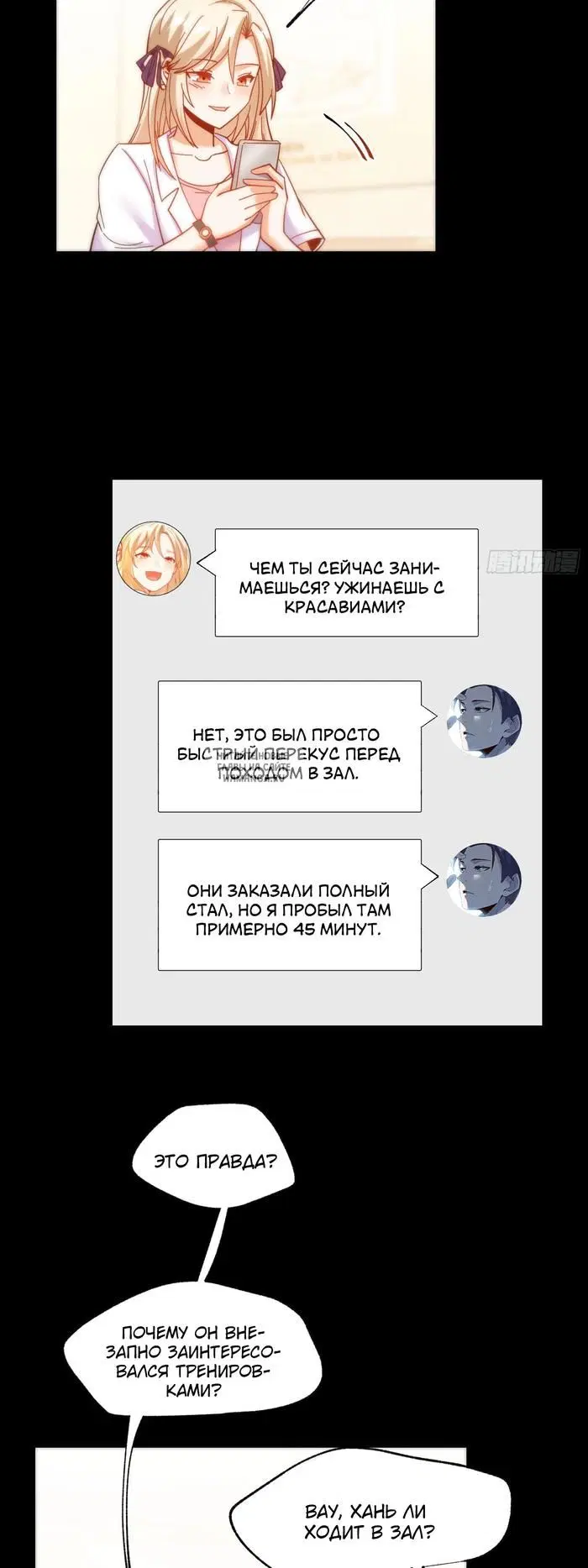 Page 13.000