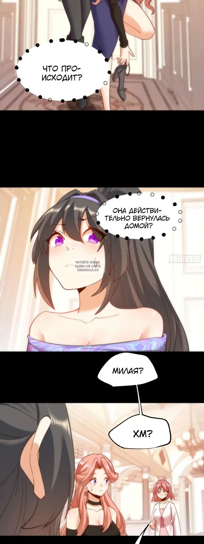 Page 13.000