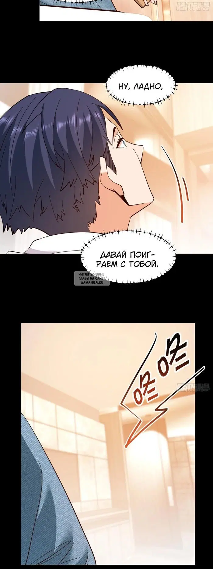 Page 13.000