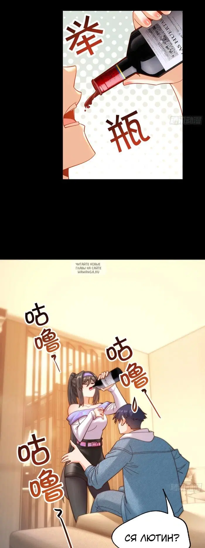 Page 13.000