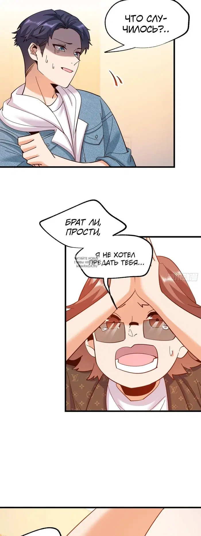 Page 13.000