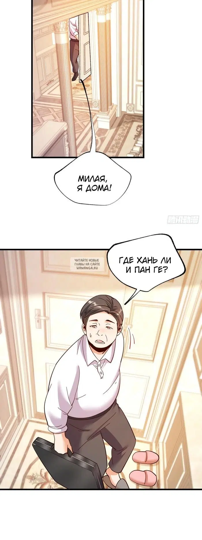 Page 13.000