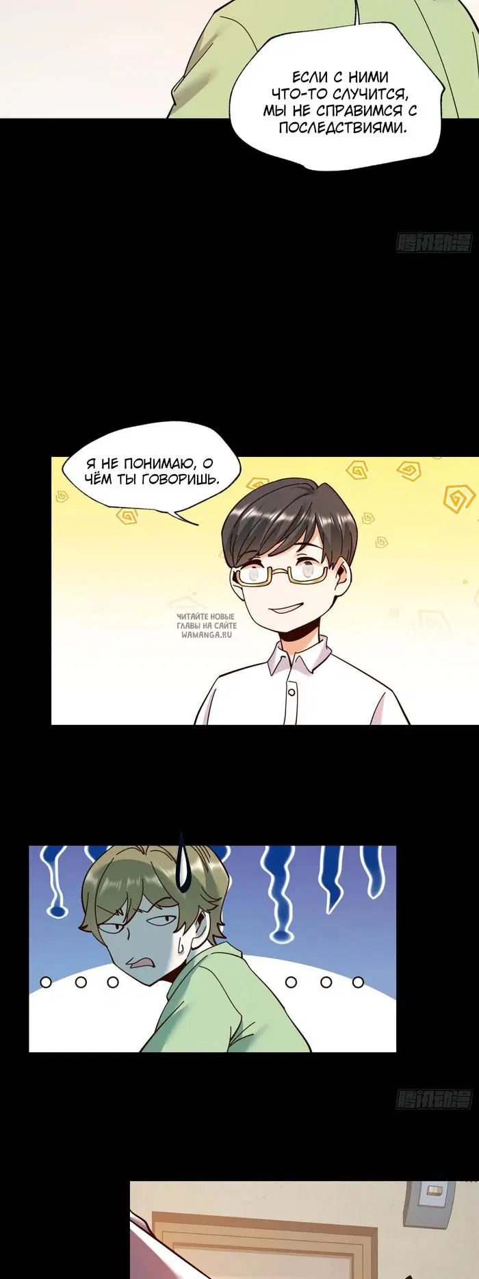 Page 13.000