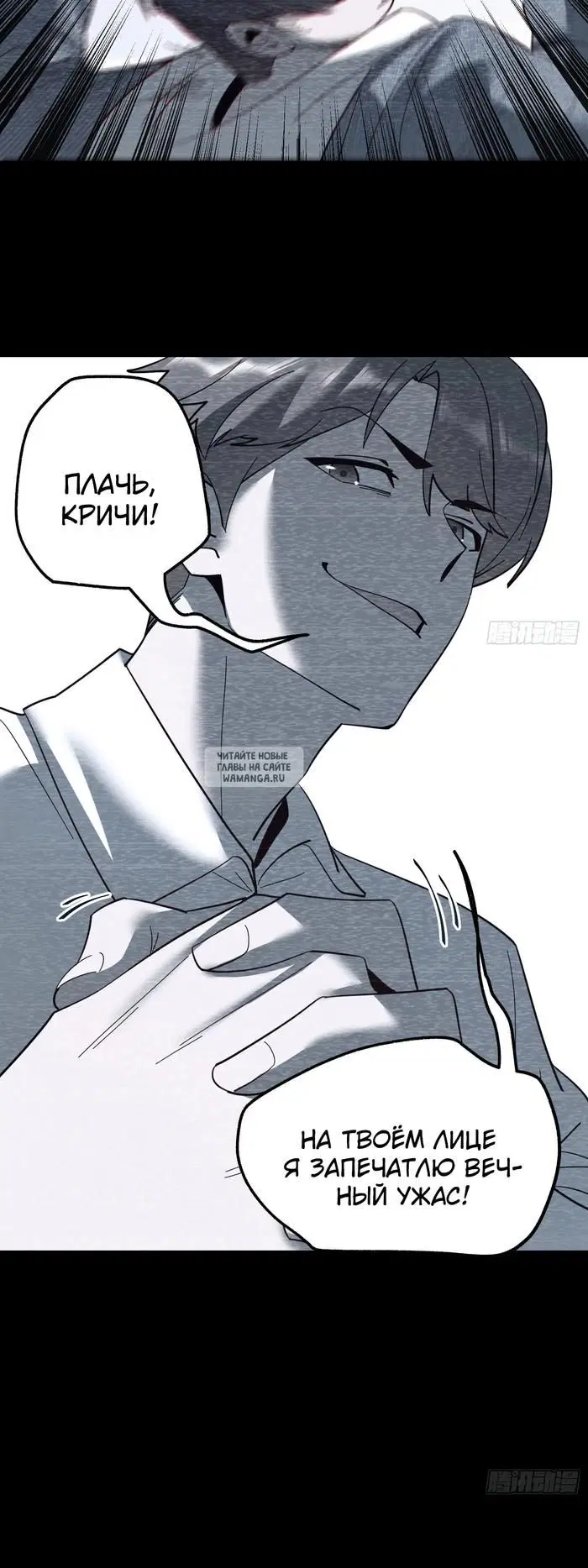 Page 13.000