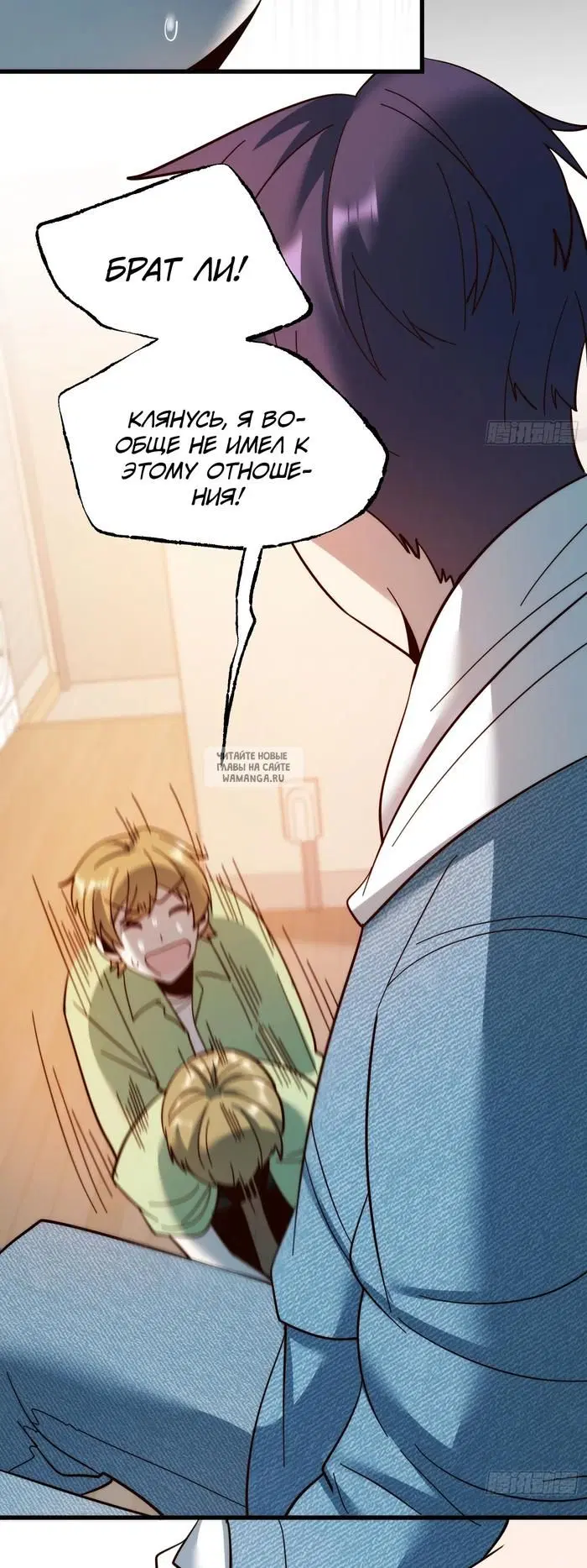 Page 13.000