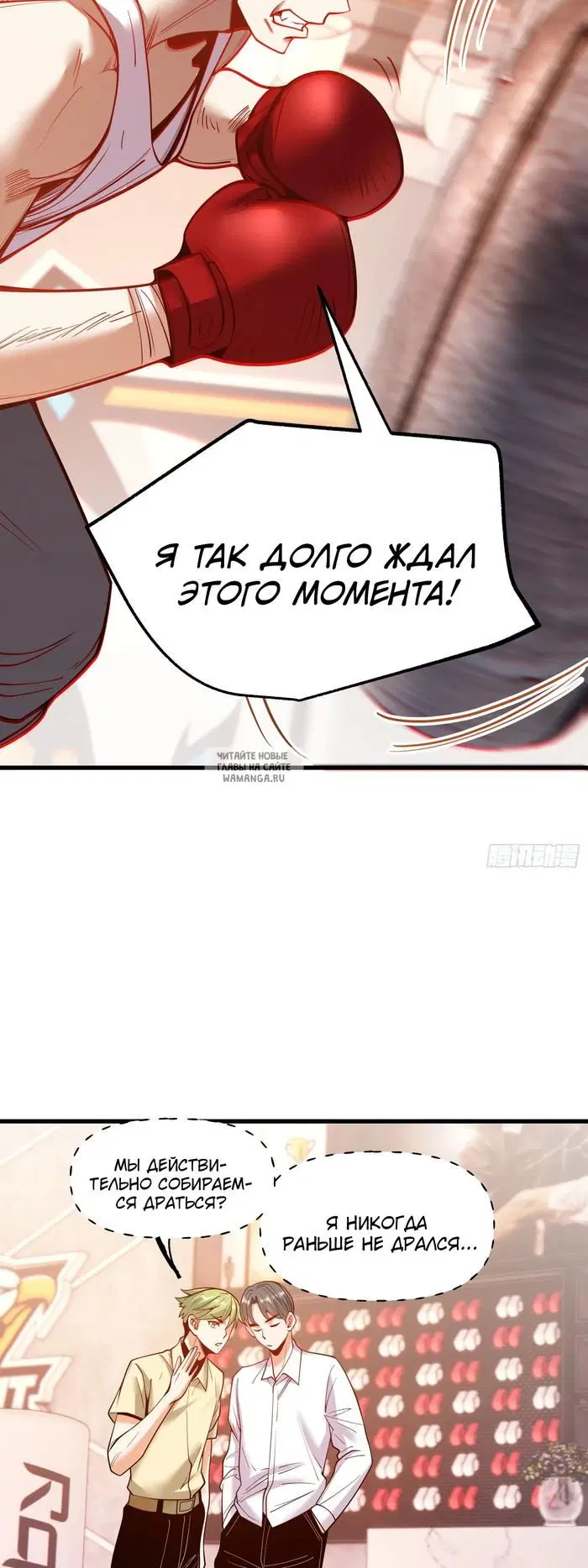 Page 13.000