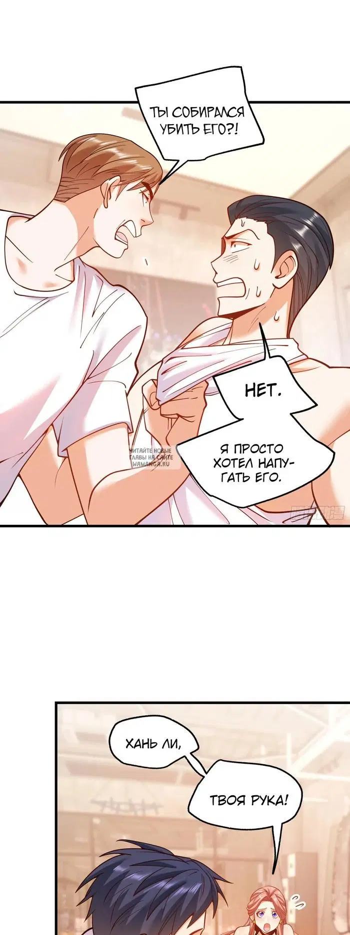 Page 13.000