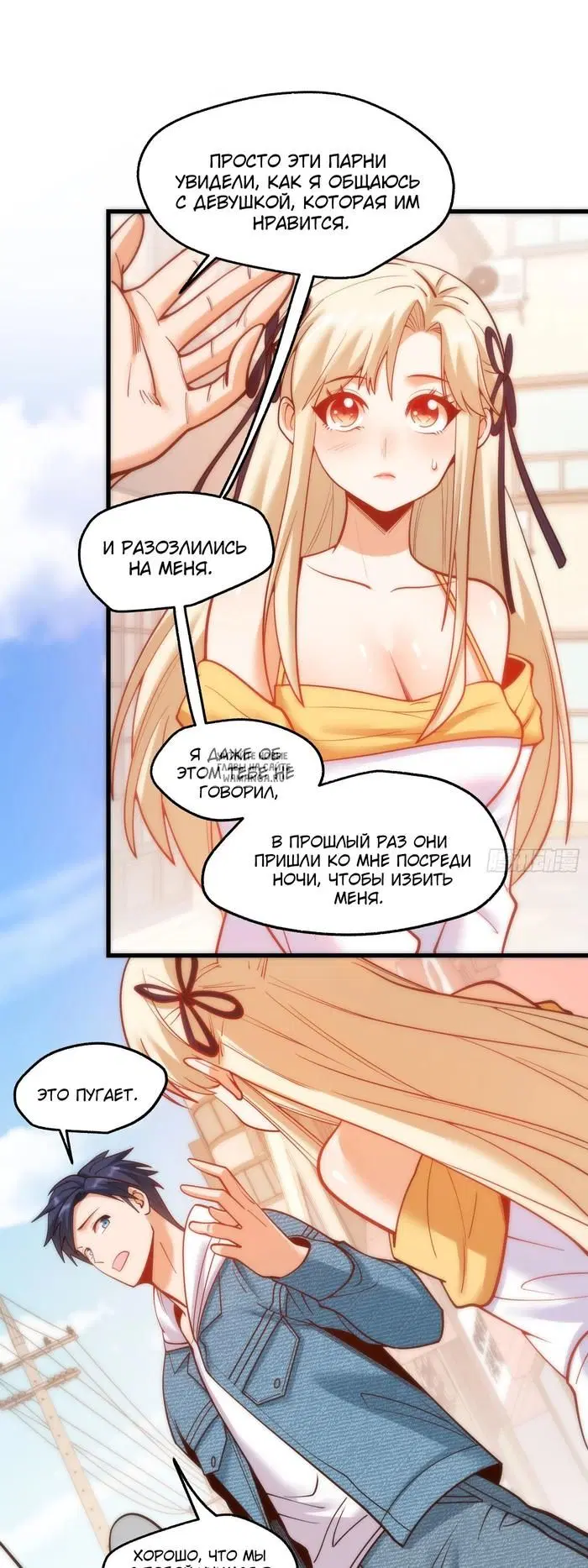 Page 13.000