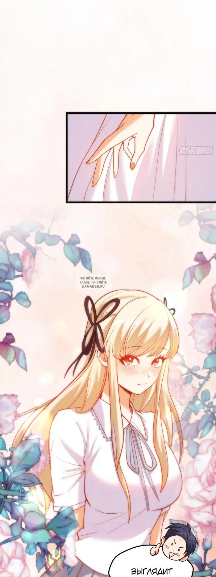 Page 13.000