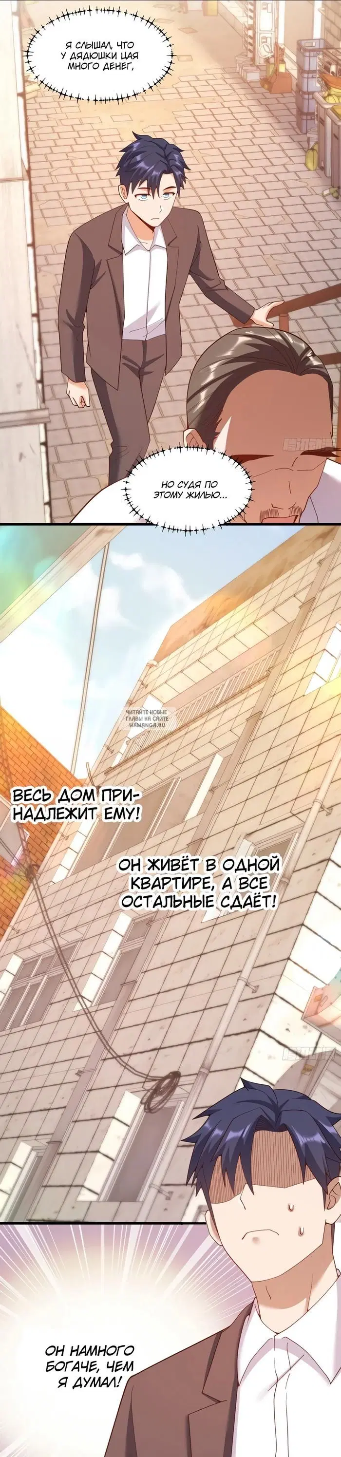 Page 13.000