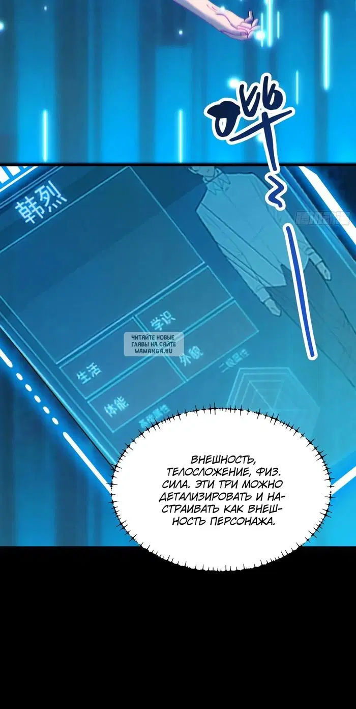 Page 13.000