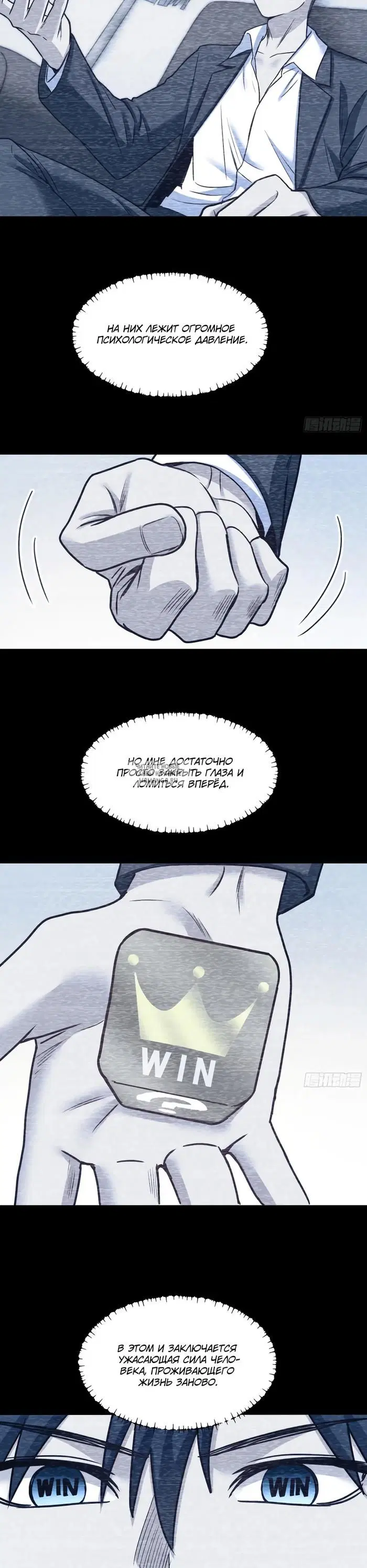 Page 13.000