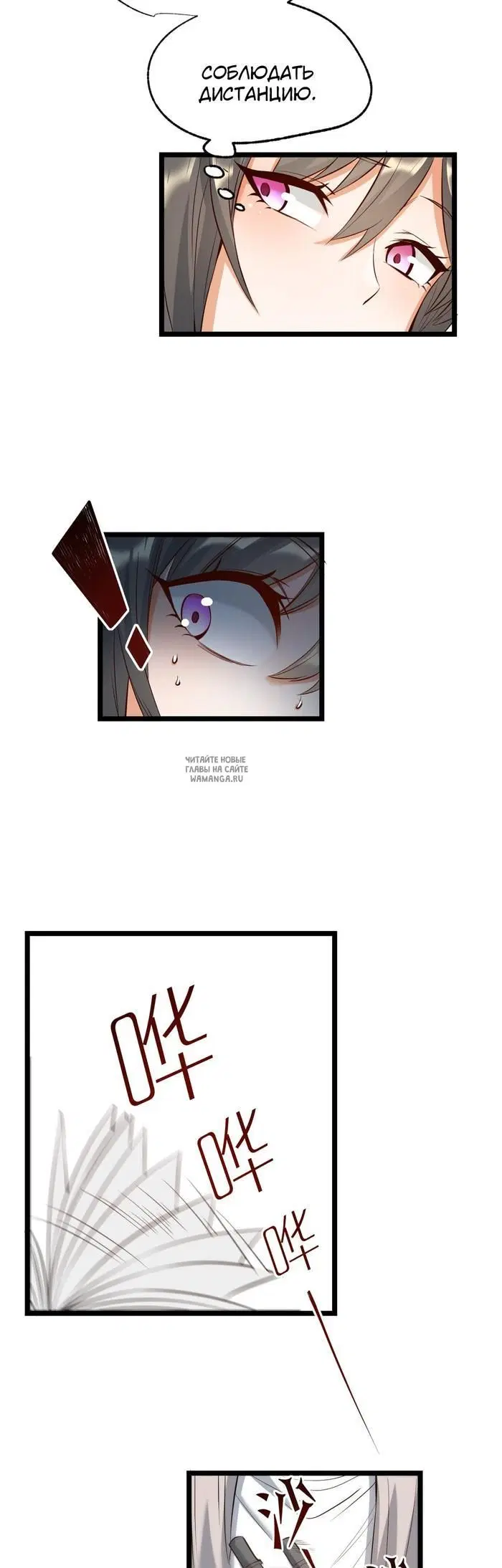 Page 24.000