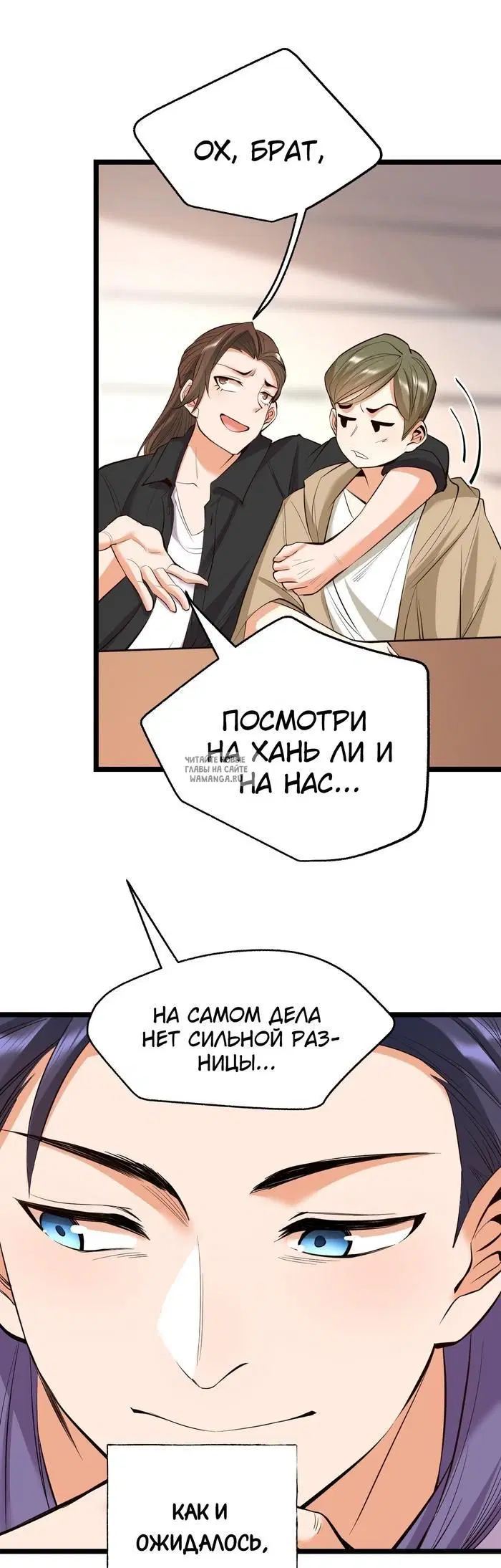 Page 24.000