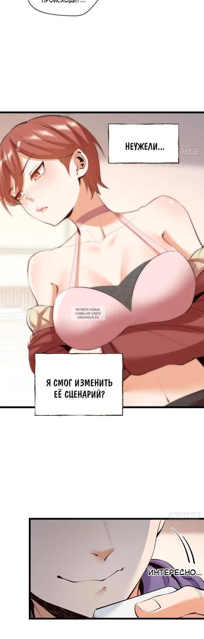 Page 24.000