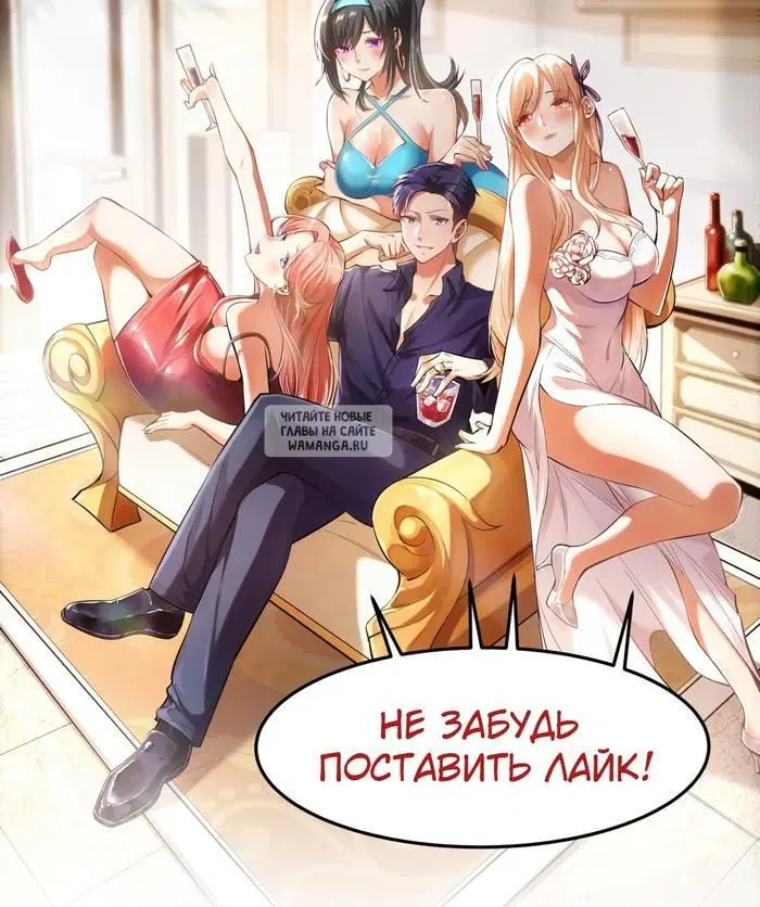 Page 24.000