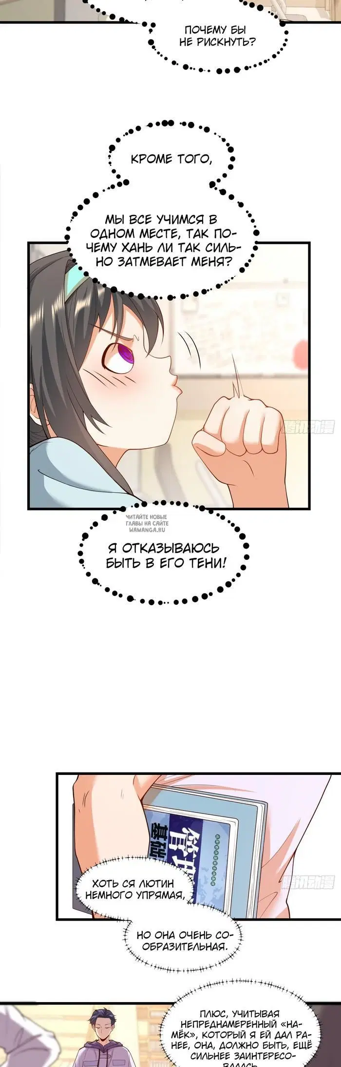 Page 24.000