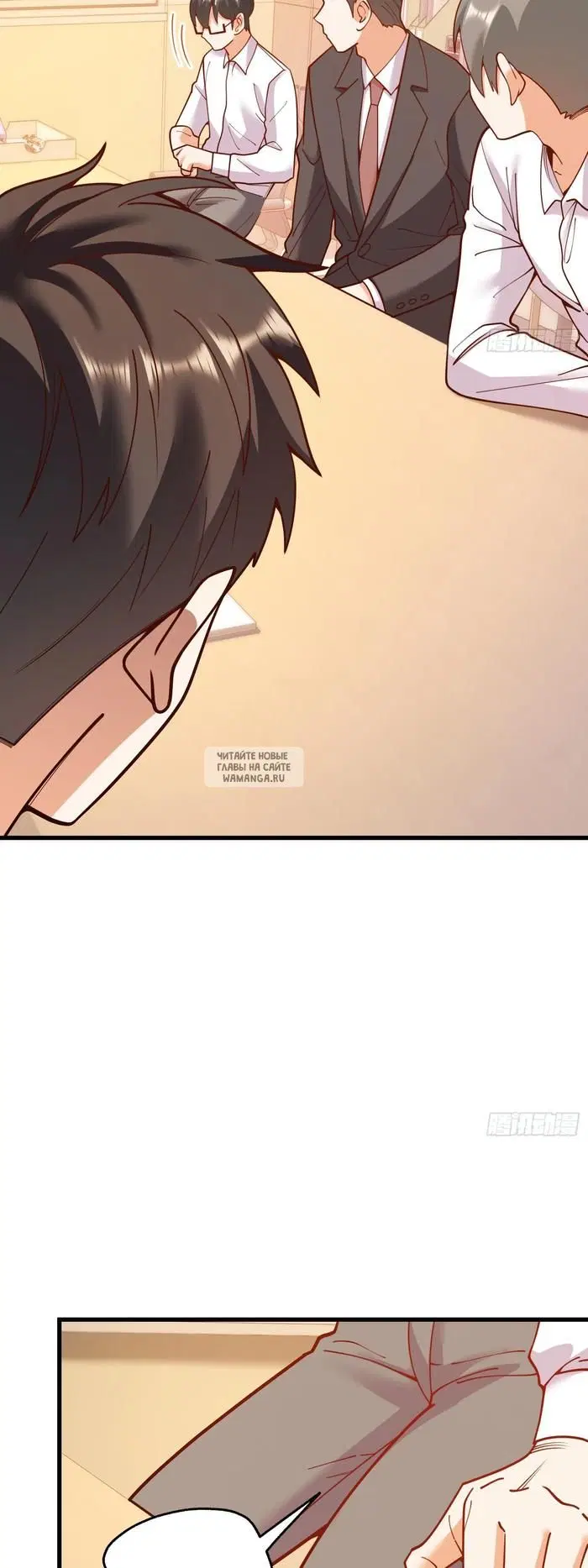Page 24.000