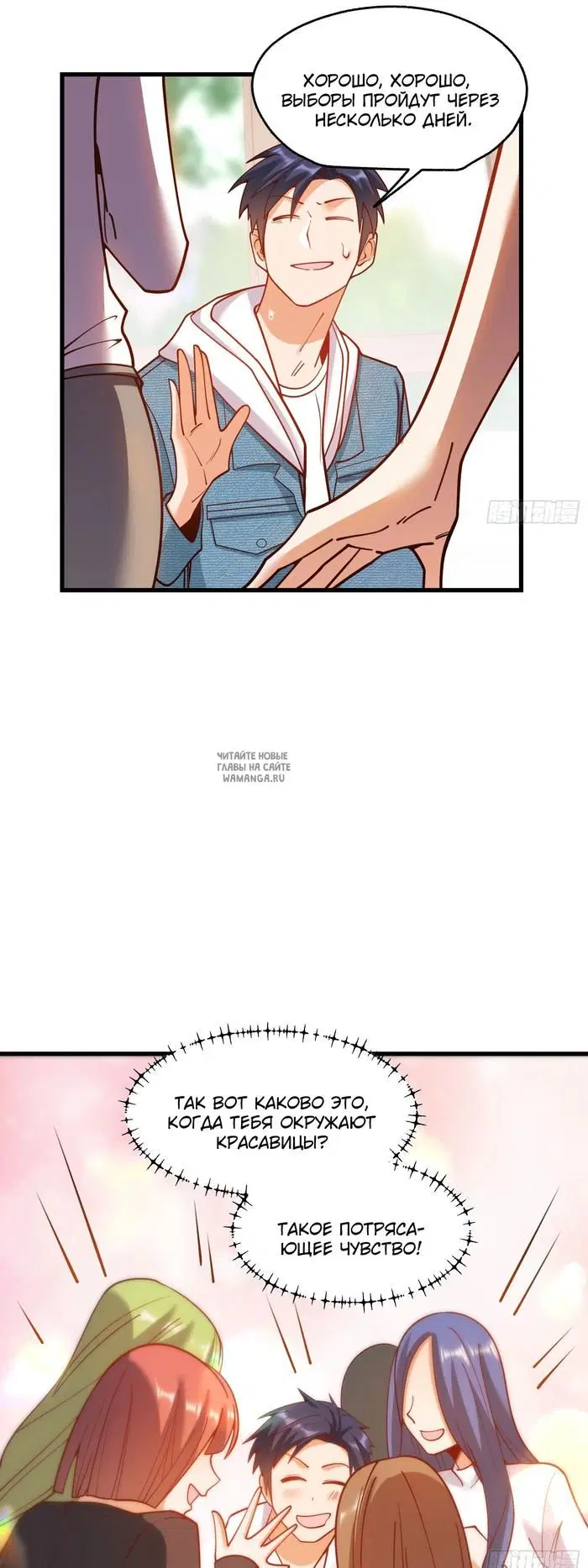 Page 24.000