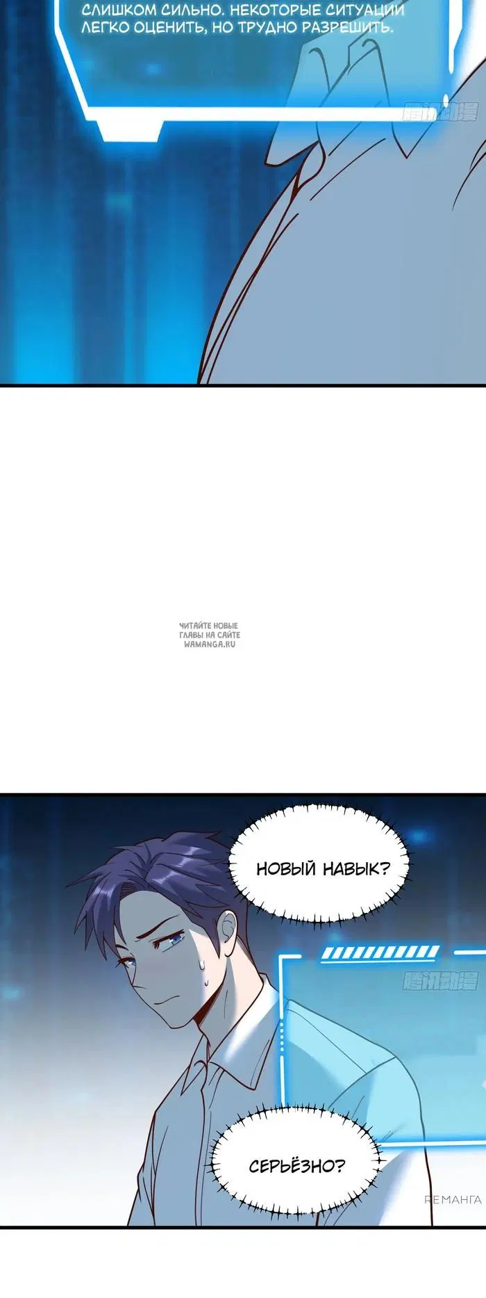 Page 24.000
