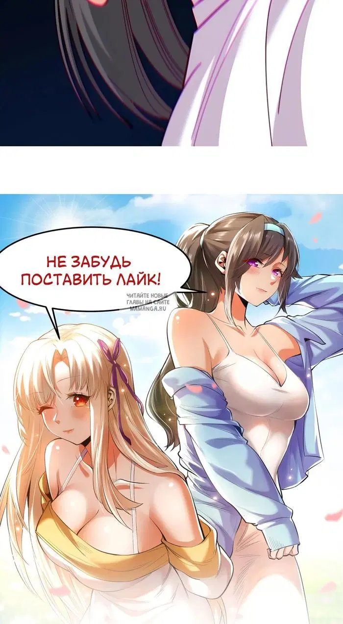 Page 24.000