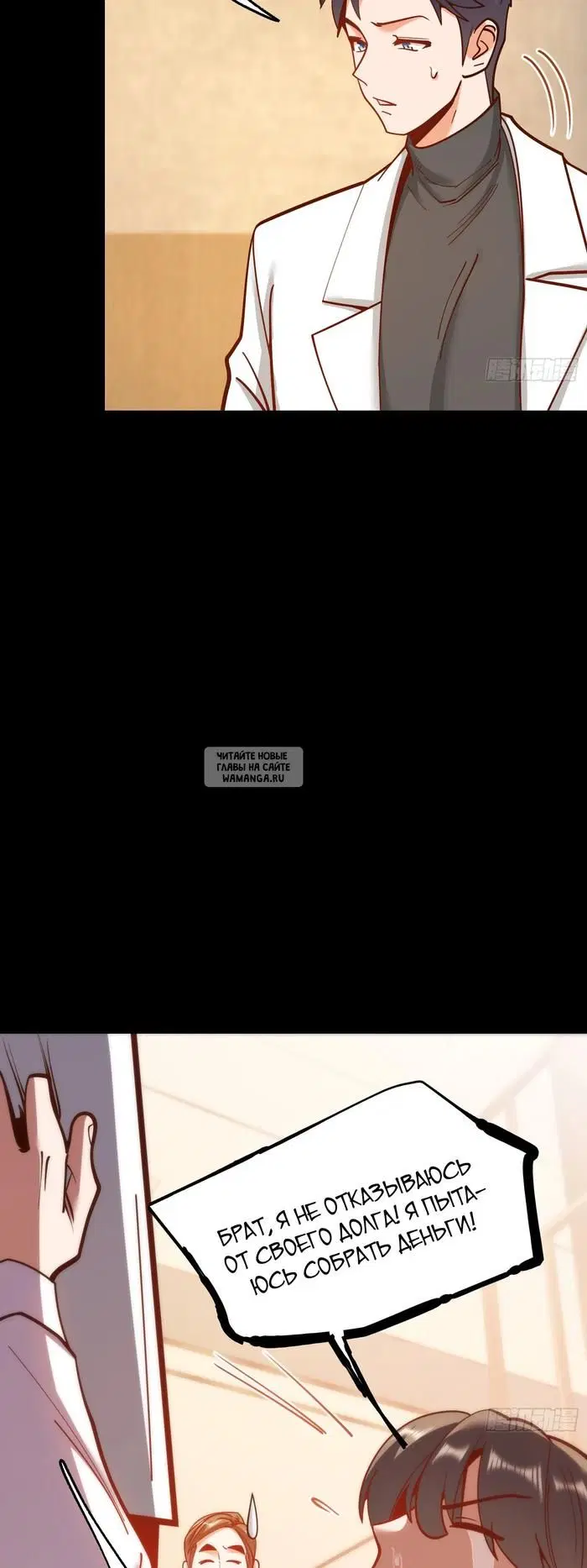Page 24.000