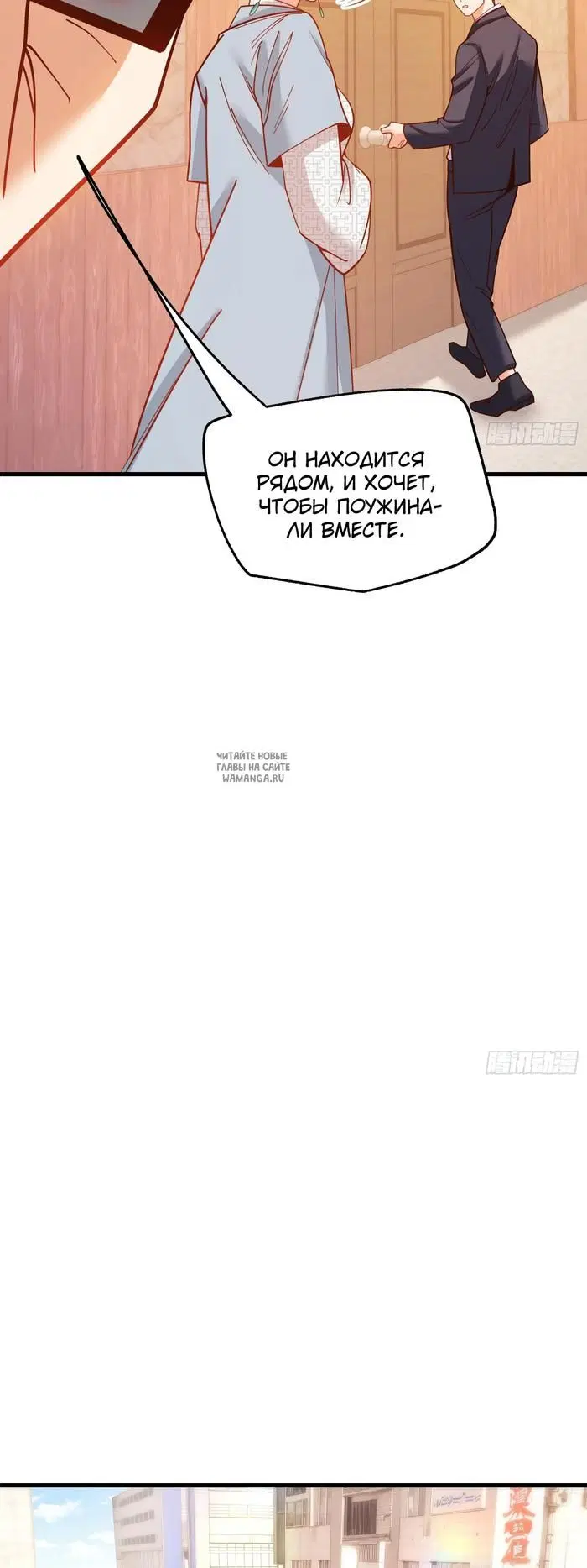 Page 24.000