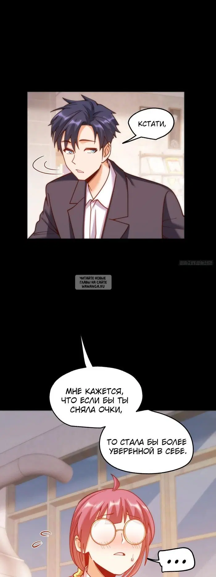 Page 24.000