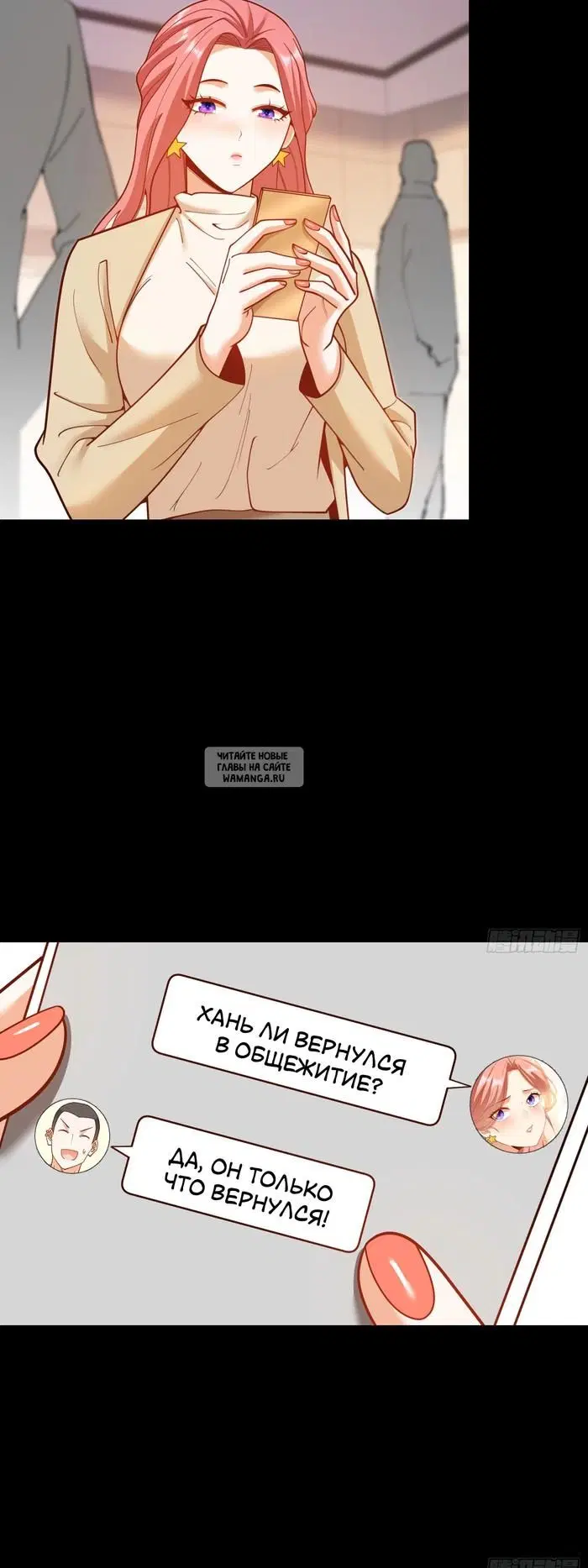 Page 24.000