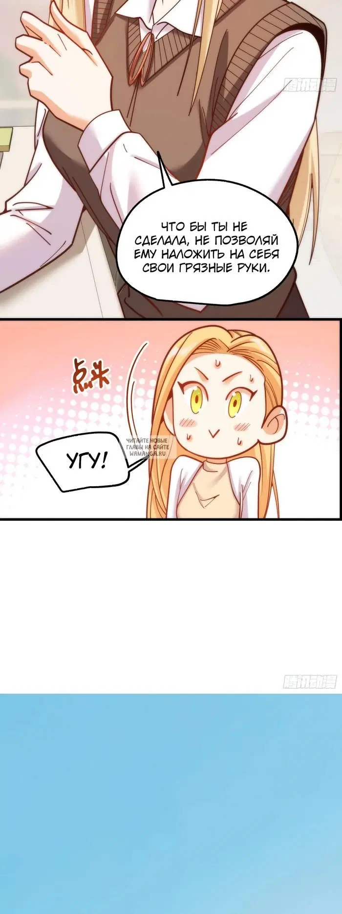 Page 24.000