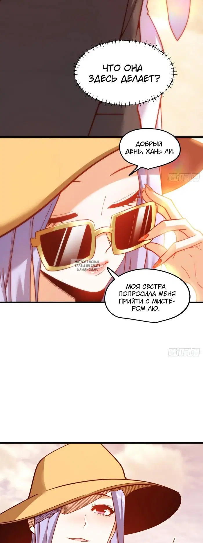 Page 24.000