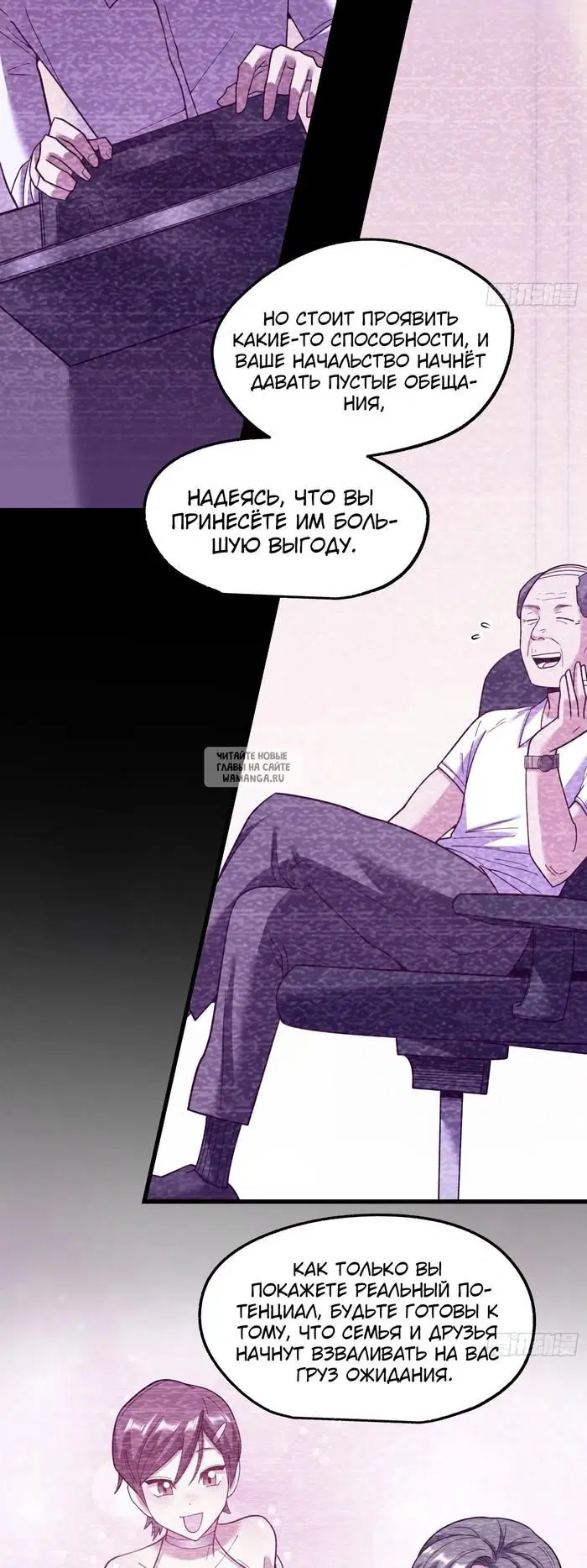 Page 24.000