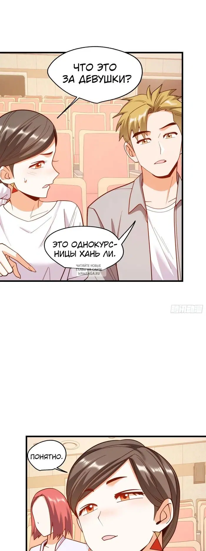 Page 24.000