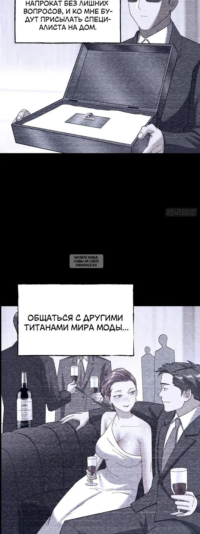 Page 24.000
