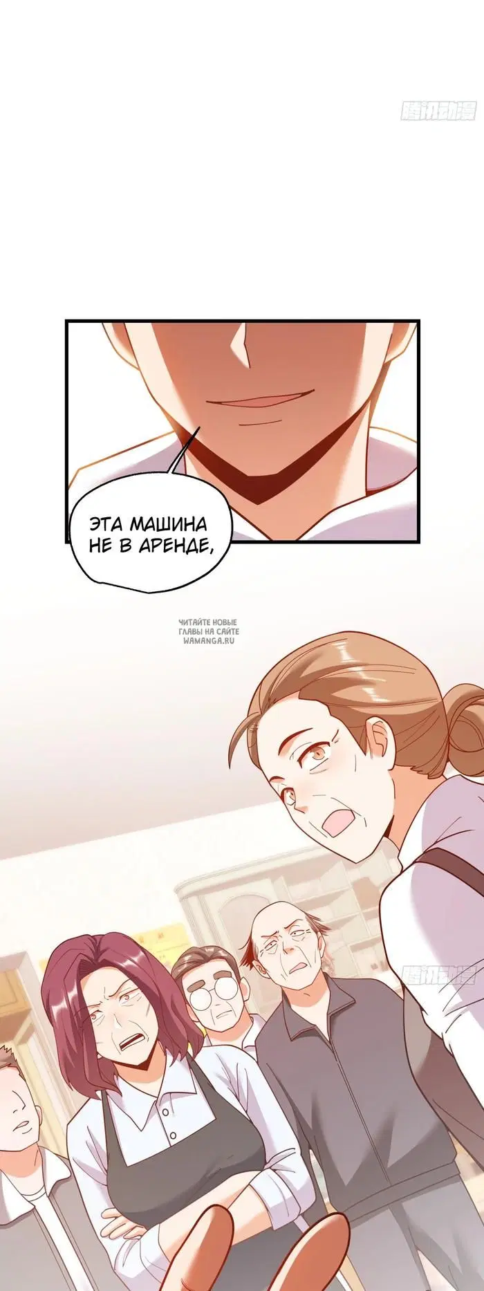 Page 24.000