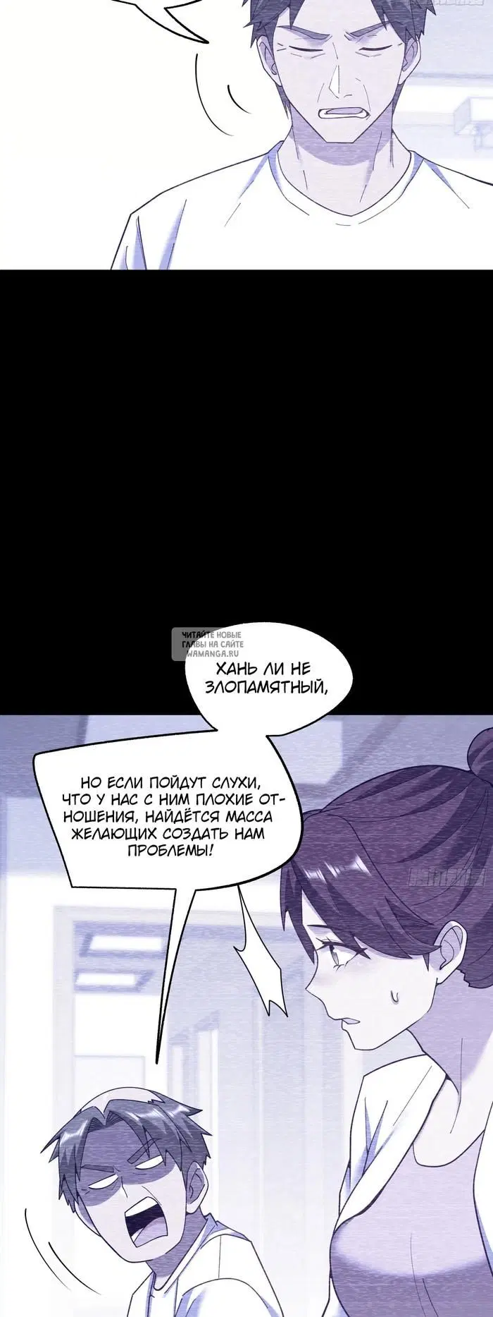 Page 24.000