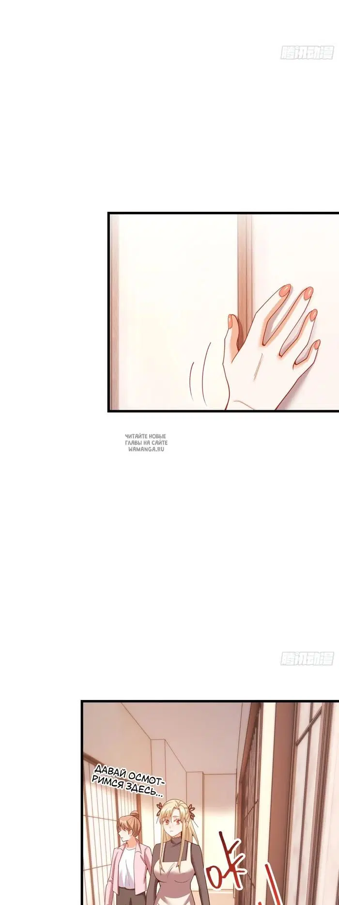 Page 24.000