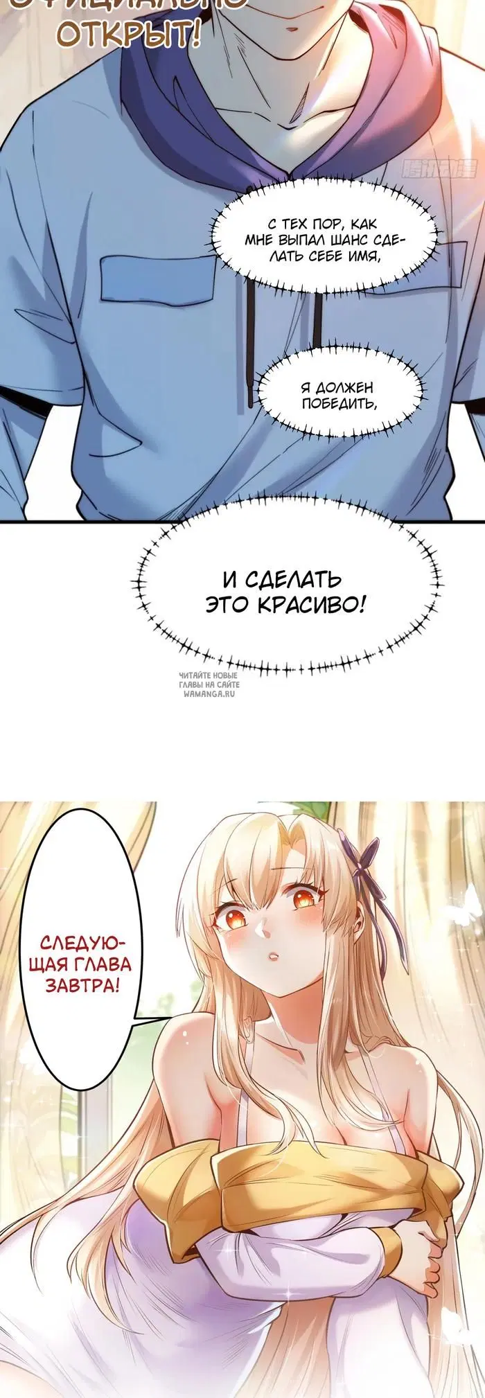 Page 24.000