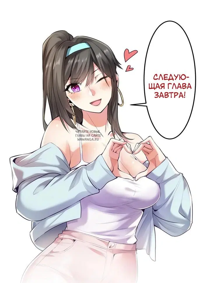 Page 24.000