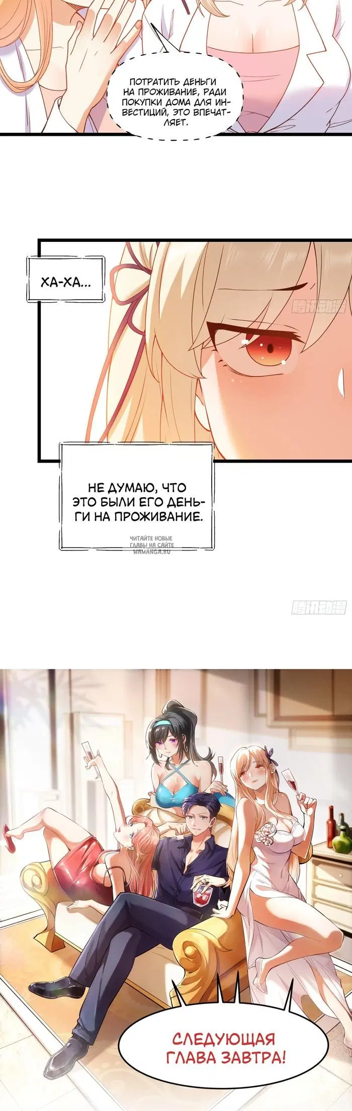 Page 24.000