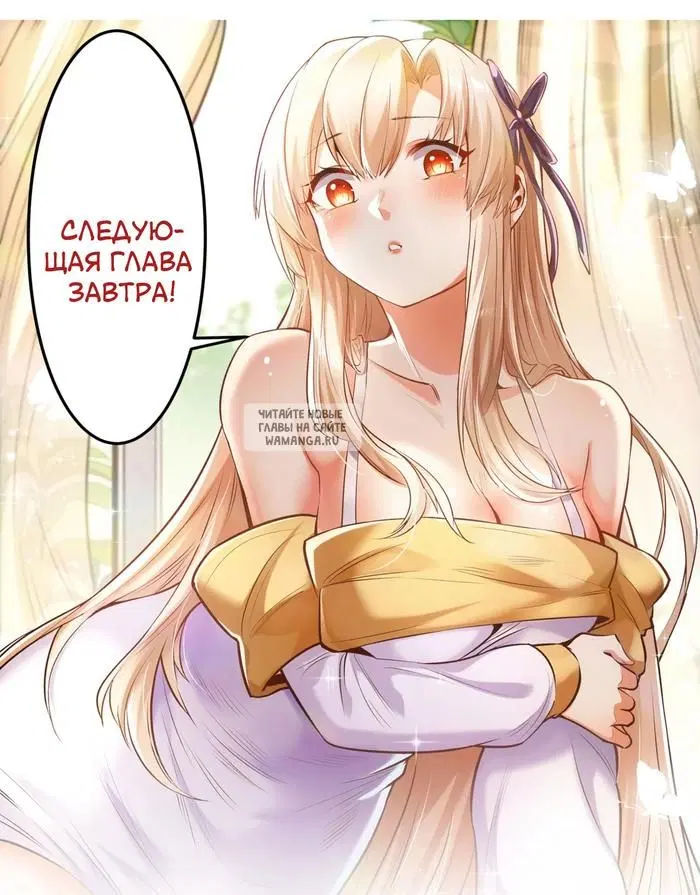 Page 24.000