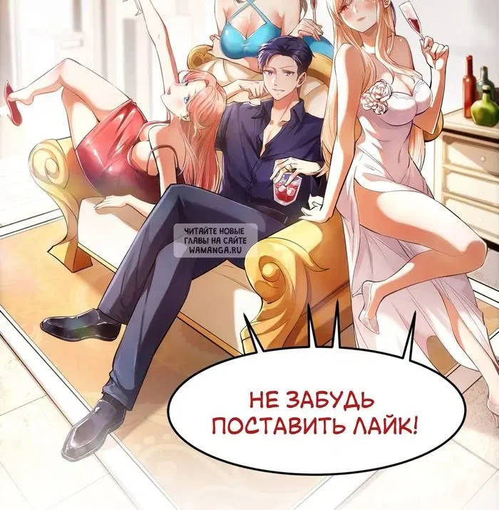 Page 24.000