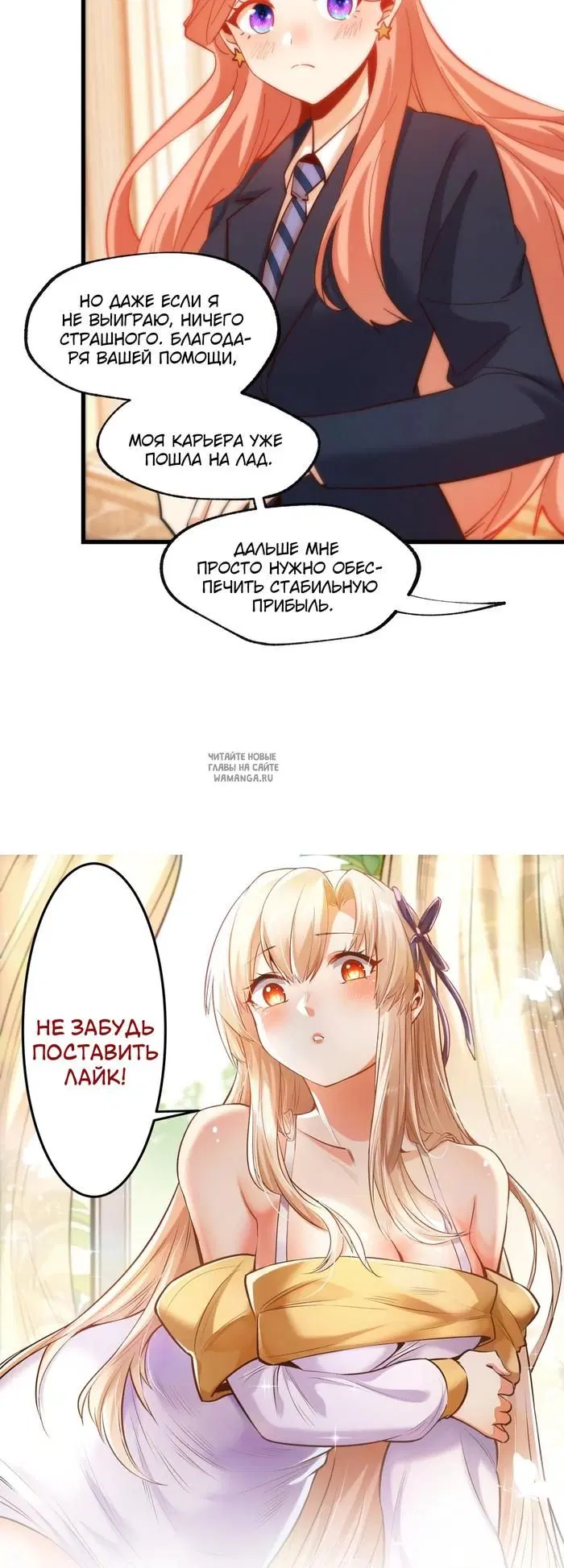 Page 24.000