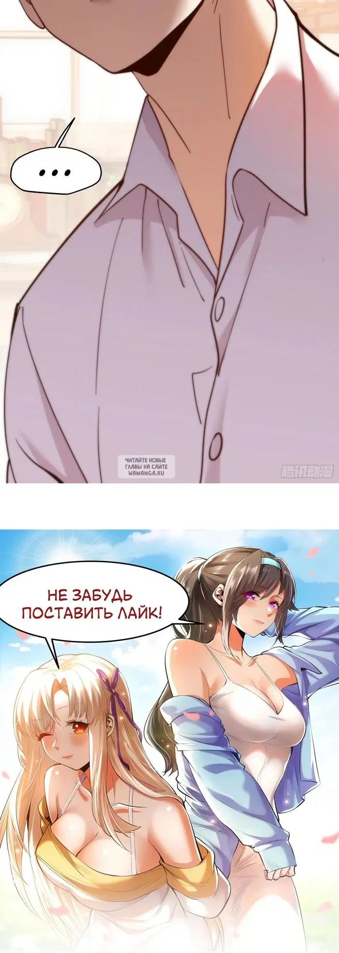 Page 24.000