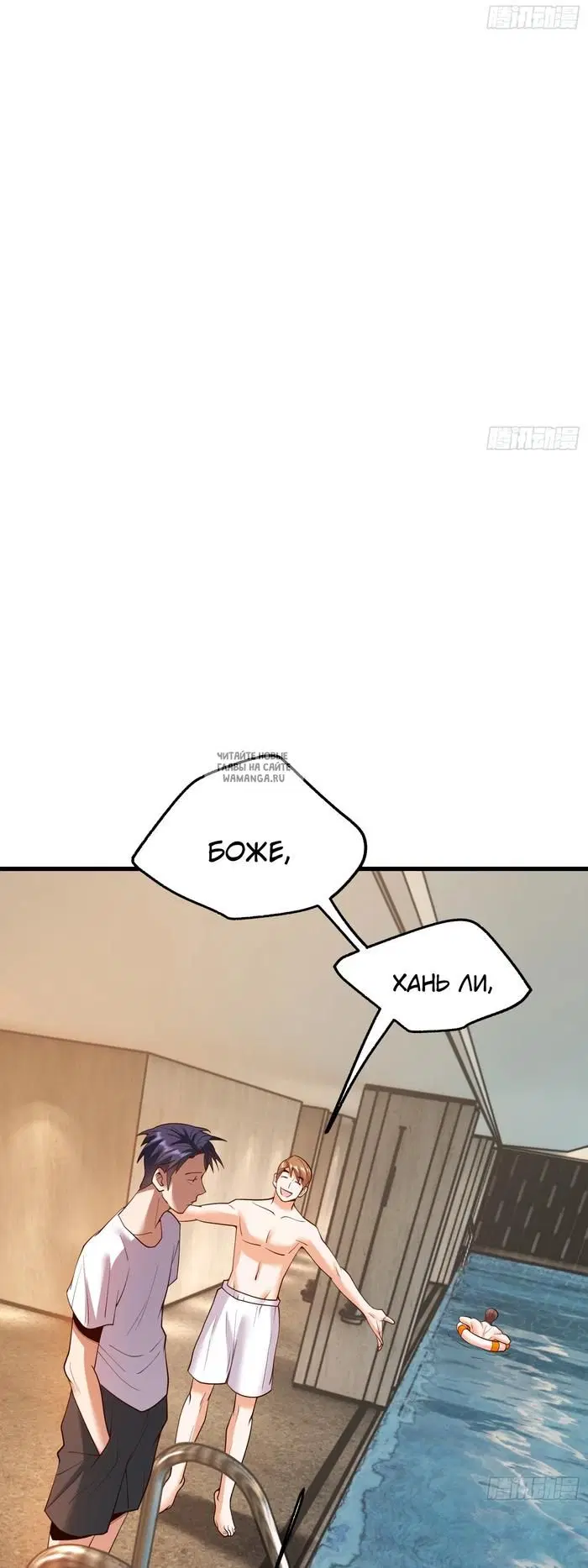 Page 24.000