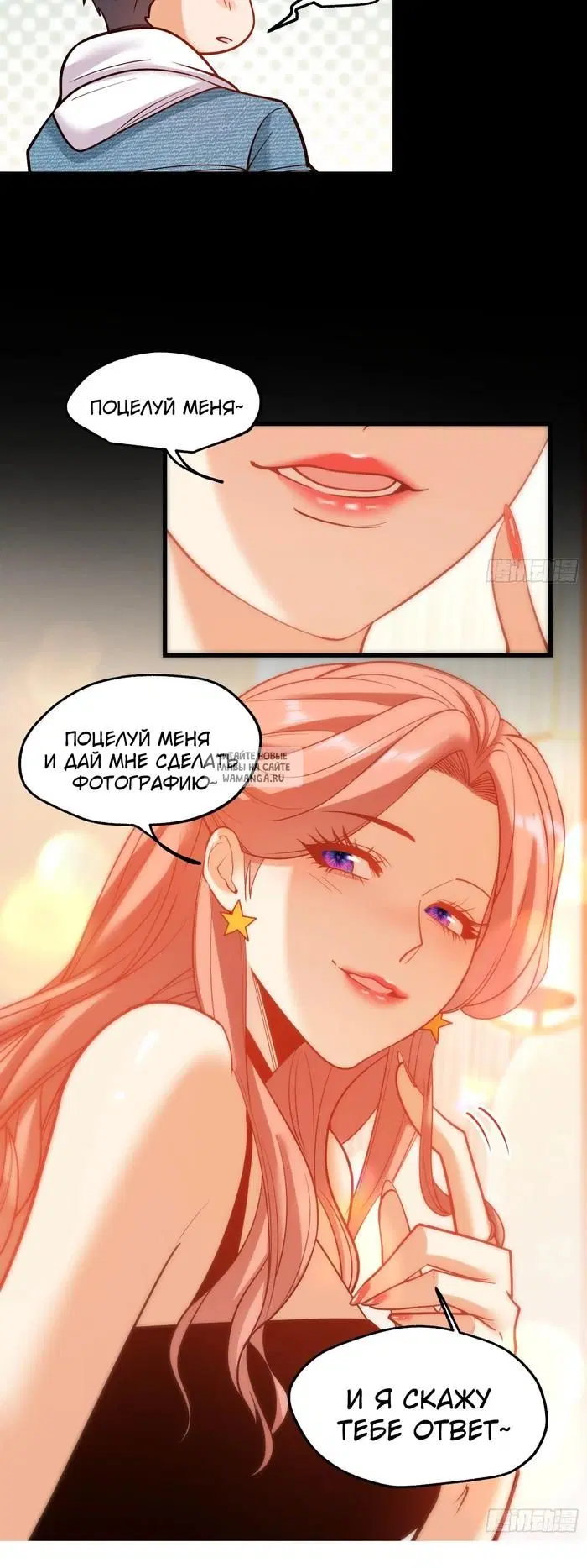 Page 24.000