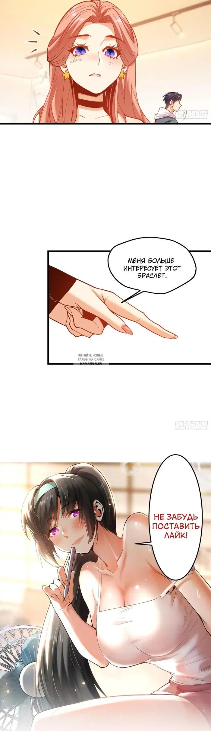 Page 24.000